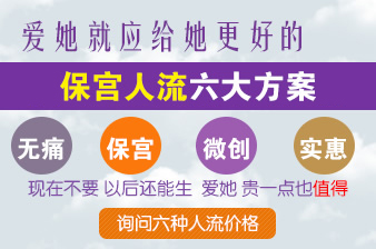 最新優惠活動信息