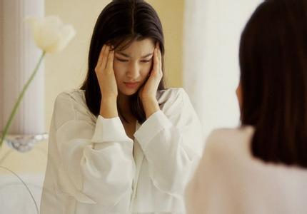 呼和浩特新城區做人流太緊張應該怎么辦